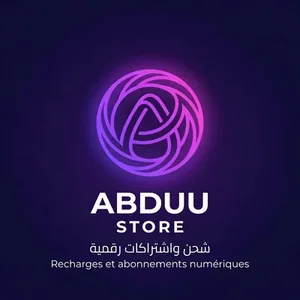 ABDUU Store